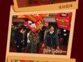 ̫ƽ���콢�꡶˽�˶��ơ�֮��ӳӪ���