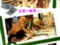 ����̫ƽ���Ӱ�ǡ�˽�˶��ơ�Ӫ����ֳ� 
