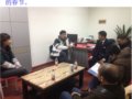 ʡ��˾���������쵼һ�е�����̫ƽ���Ӱ�ǽ��н�ǰ��ȫ�����Ϣ