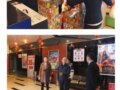 ��˾�쵼Ѳ�������Ͼ���Ӱ�ǽ�ǰ������ȫ����