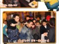 ̫ƽ���콢�꡶��͵�̰�2��Ӫ���������סС����