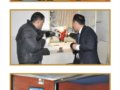 ̫ƽ���콢���ǰ������ȫ���