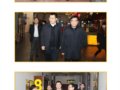 ��Ӱ1958��Ӱ���쵼�ι���Ϣ