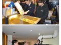 �½�̫ƽ���Ӱ��2����ĩ������ȫ��Ӫ�����Ϣ