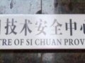 ȫĸϢ