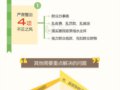 21ķ硱ͻ⽫Ⱥھٱ