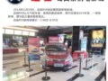 20141129R50פϾӰ