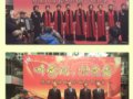 ڶ֧Ϣ201412£