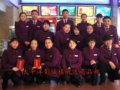 2014ȹᡰһСȽ
