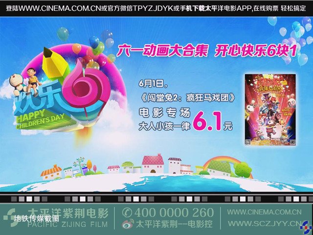 点击原始大小查看