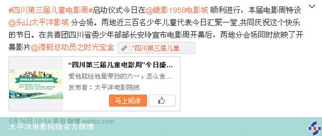 点击原始大小查看