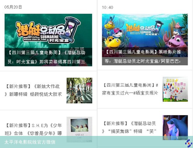 点击原始大小查看