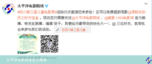 点击原始大小查看