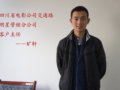 2015°깤ᡰСȽ˲