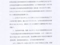 ɻϱչ棨