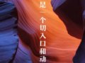 涨7·ź͸