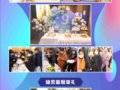 ̫ƽӰǣ֦걵꣩2020Ϣ
