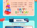 ʢ '7'硱̫ƽӰ20217