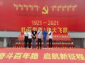 Ӱǵ֧֯ιĴʡףй100չ⵳ջ