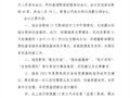 Ӱܼ202111¶QQ
