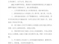 ӡ2022ֵ֪ͨ